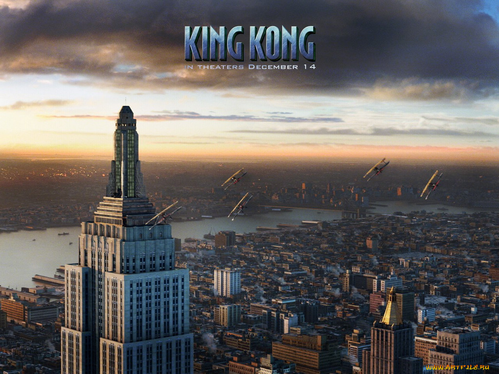 , , king, kong